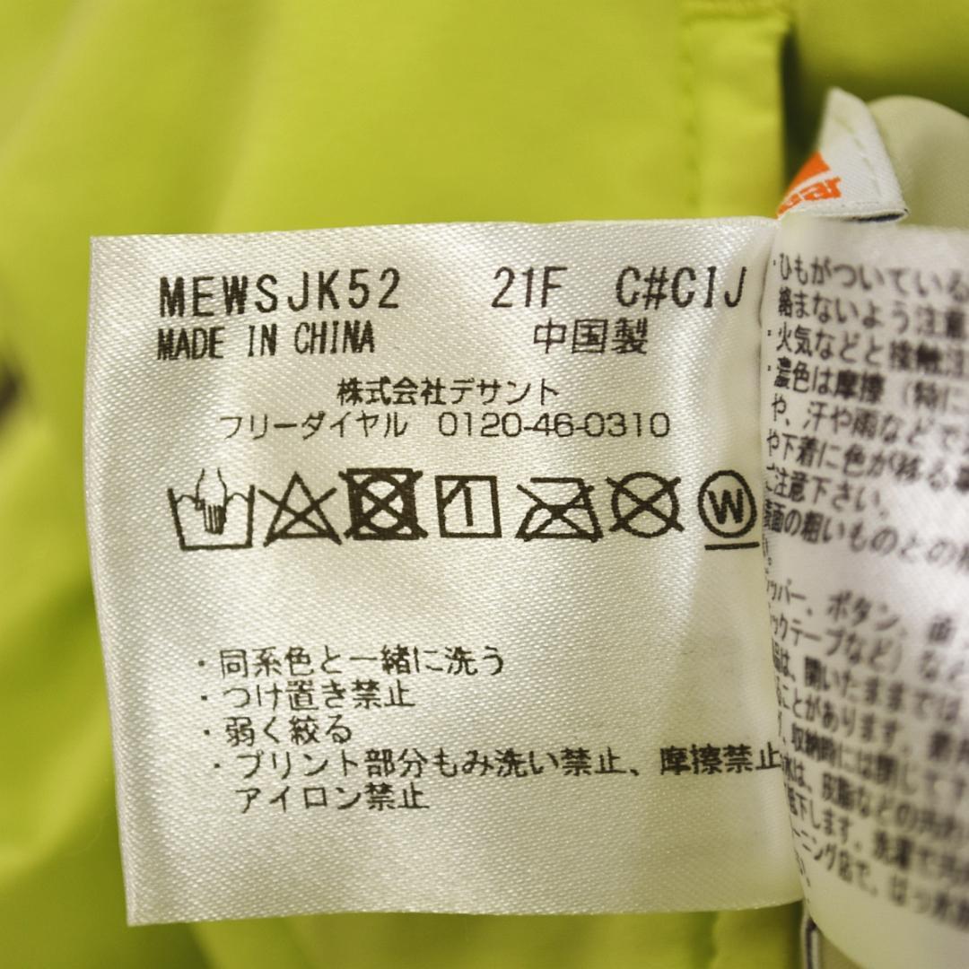 【人気】 マンシングウェア リバーシブル 中綿入り ベスト ワンピース ♪
