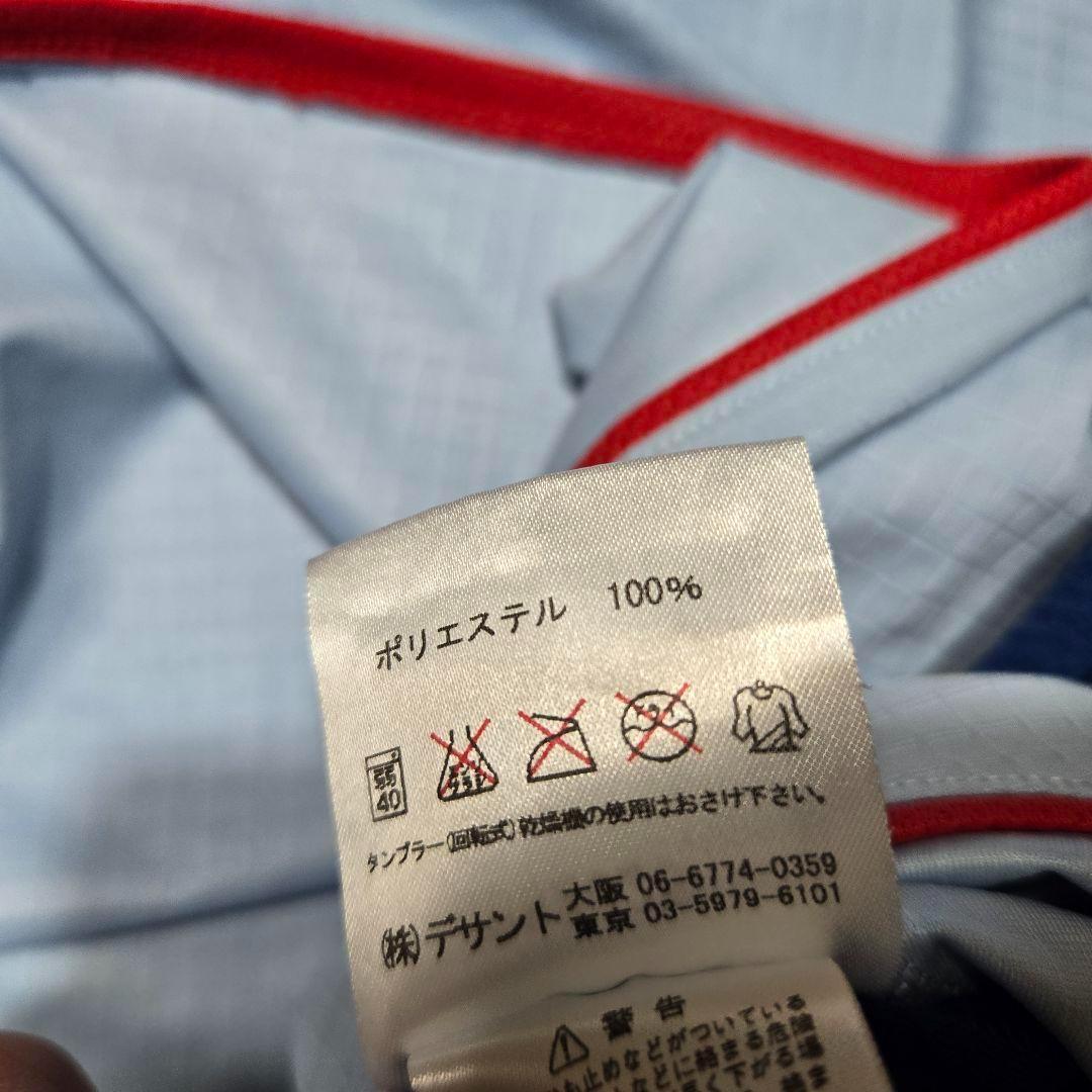 DIAMOND-PRO　umbroビッグプリントTシャツ　アンブロ