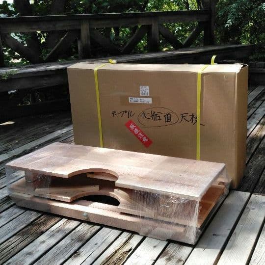 アウトドア&七輪BBQテーブル　四万十源流の杉