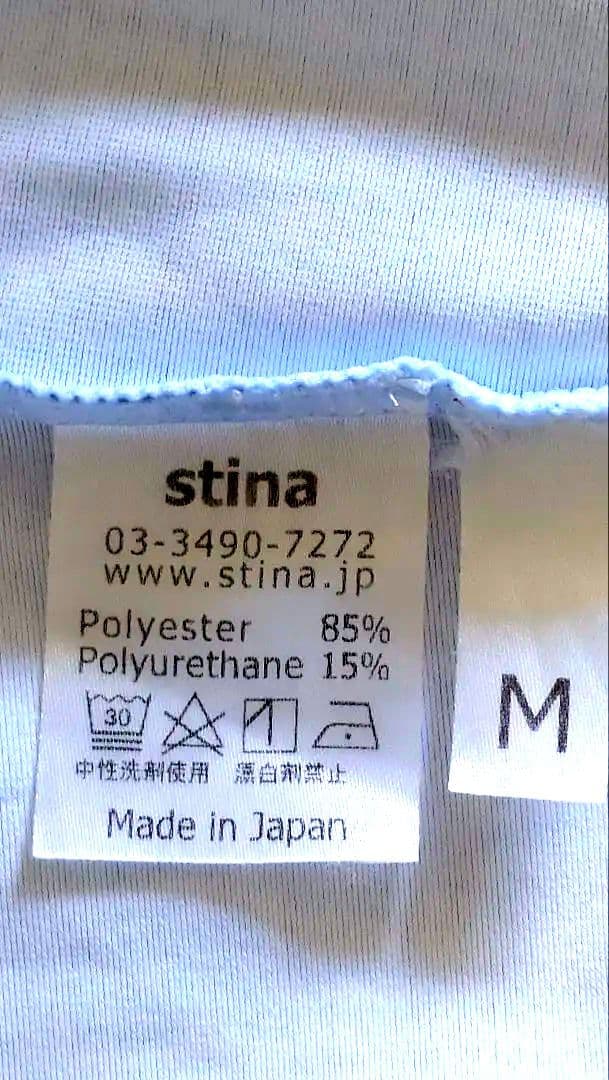 Stina　レオタード　Mサイズ
