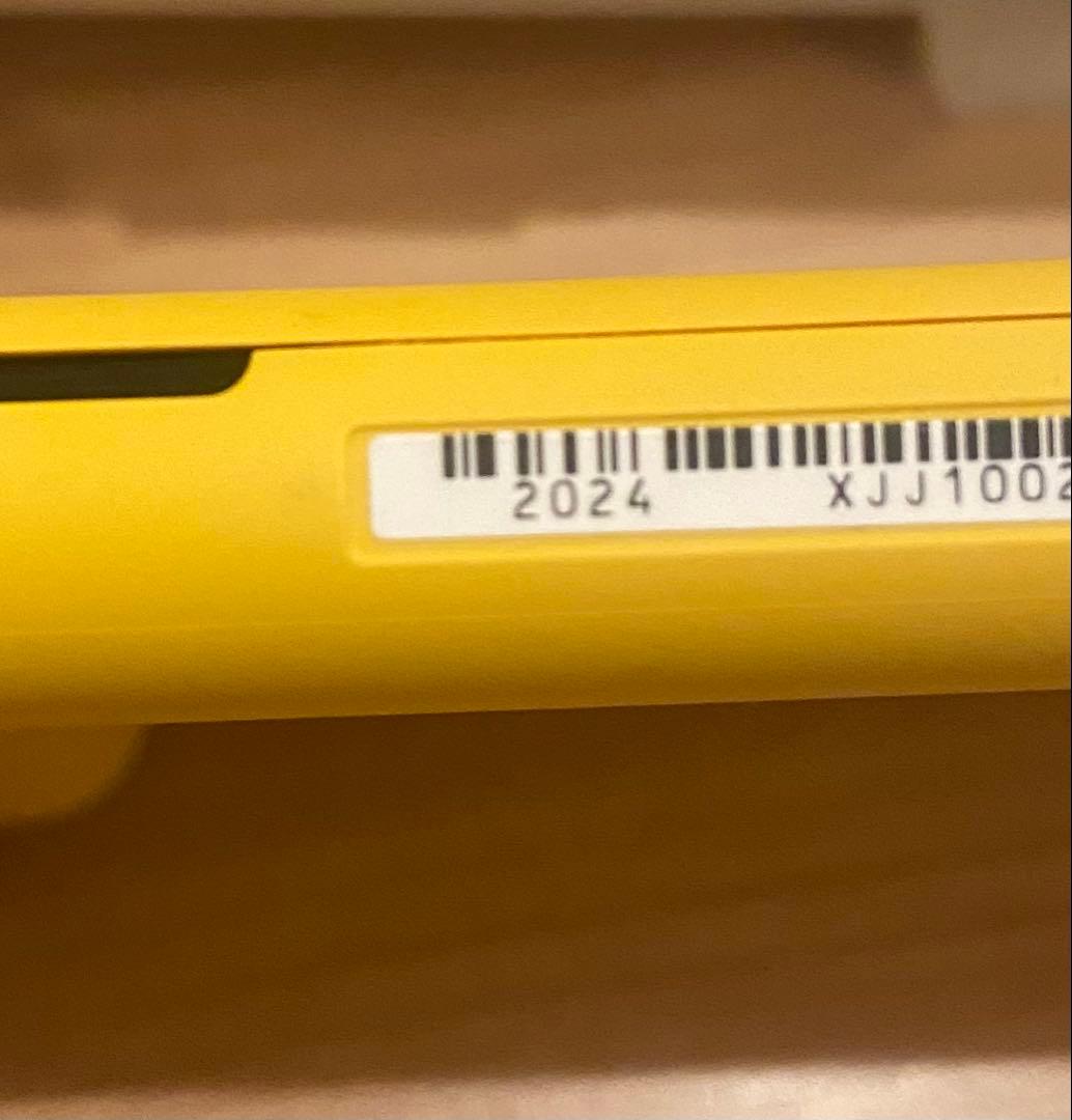 Nintendo Switch Lite イエロー 本体　おまけ付き