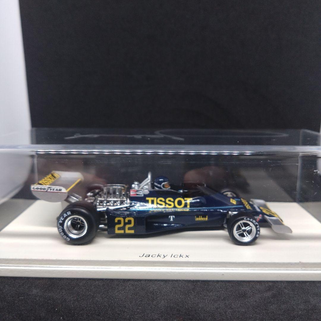 スパーク 1/43 エンサイン N176 イタリアGP ジャッキー・イクス