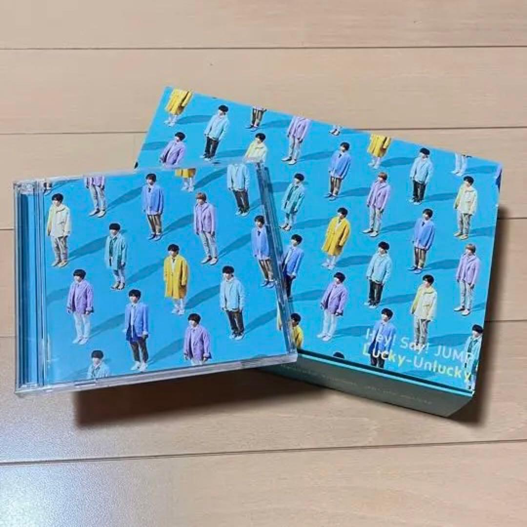 Hey! Say! JUMP CD バラ売り可です○