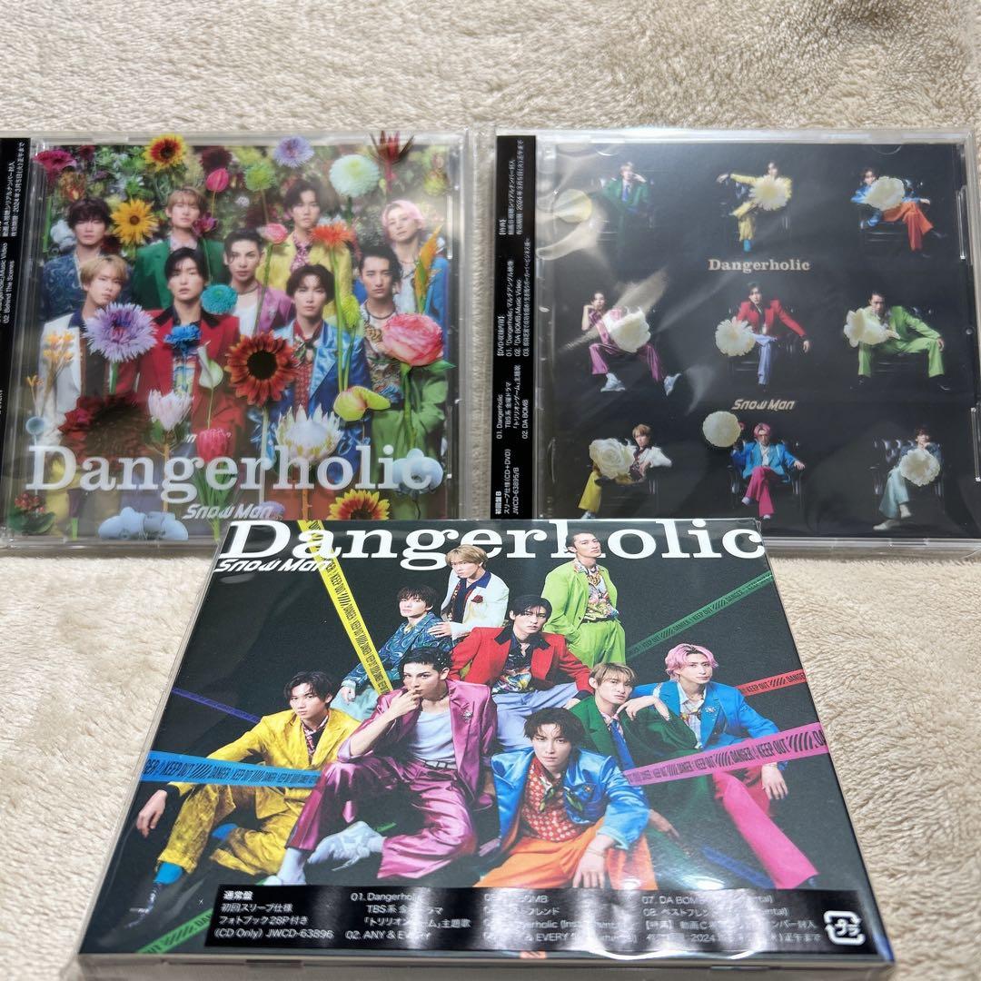 Man シングル CD D.D.〜BREAKOUT 初回盤 まとめ売り