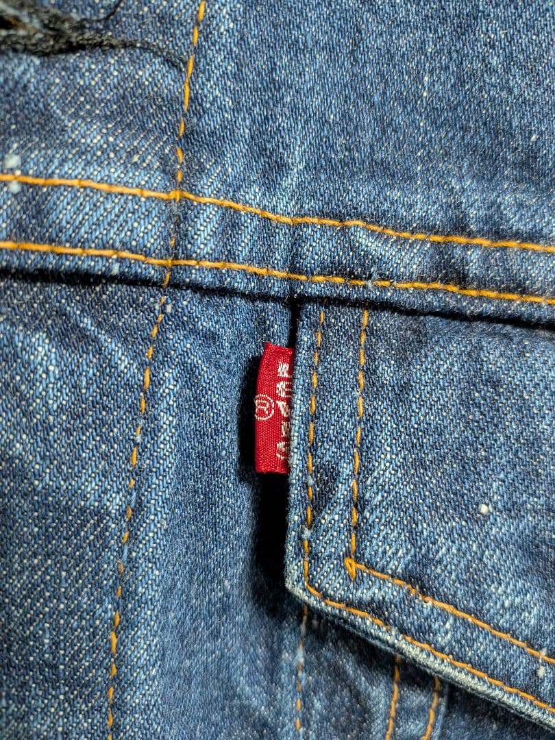 「美品」リーバイス 70505 トラッカージャケット 70s