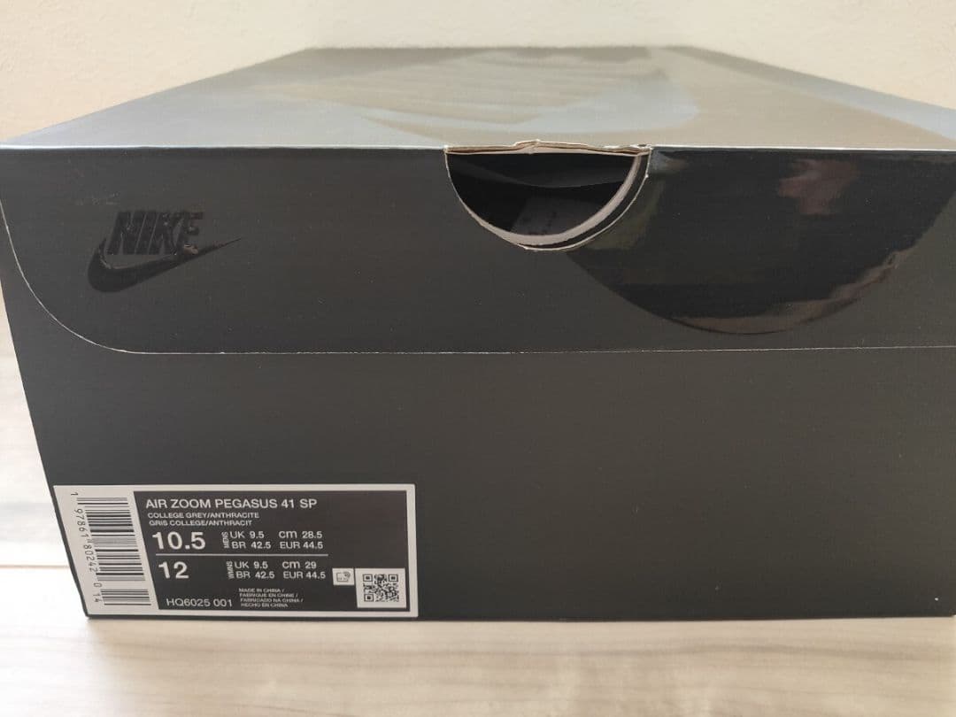 28.5cm 新品 NIKE AIR ZOOM PEGASUS 41 SP