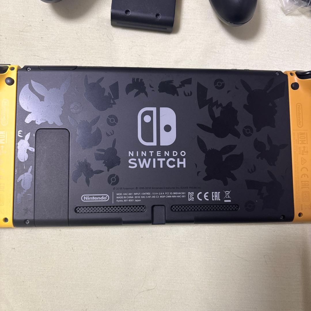 Nintendo Switch 本体 イーブイデザイン セット ポケモン
