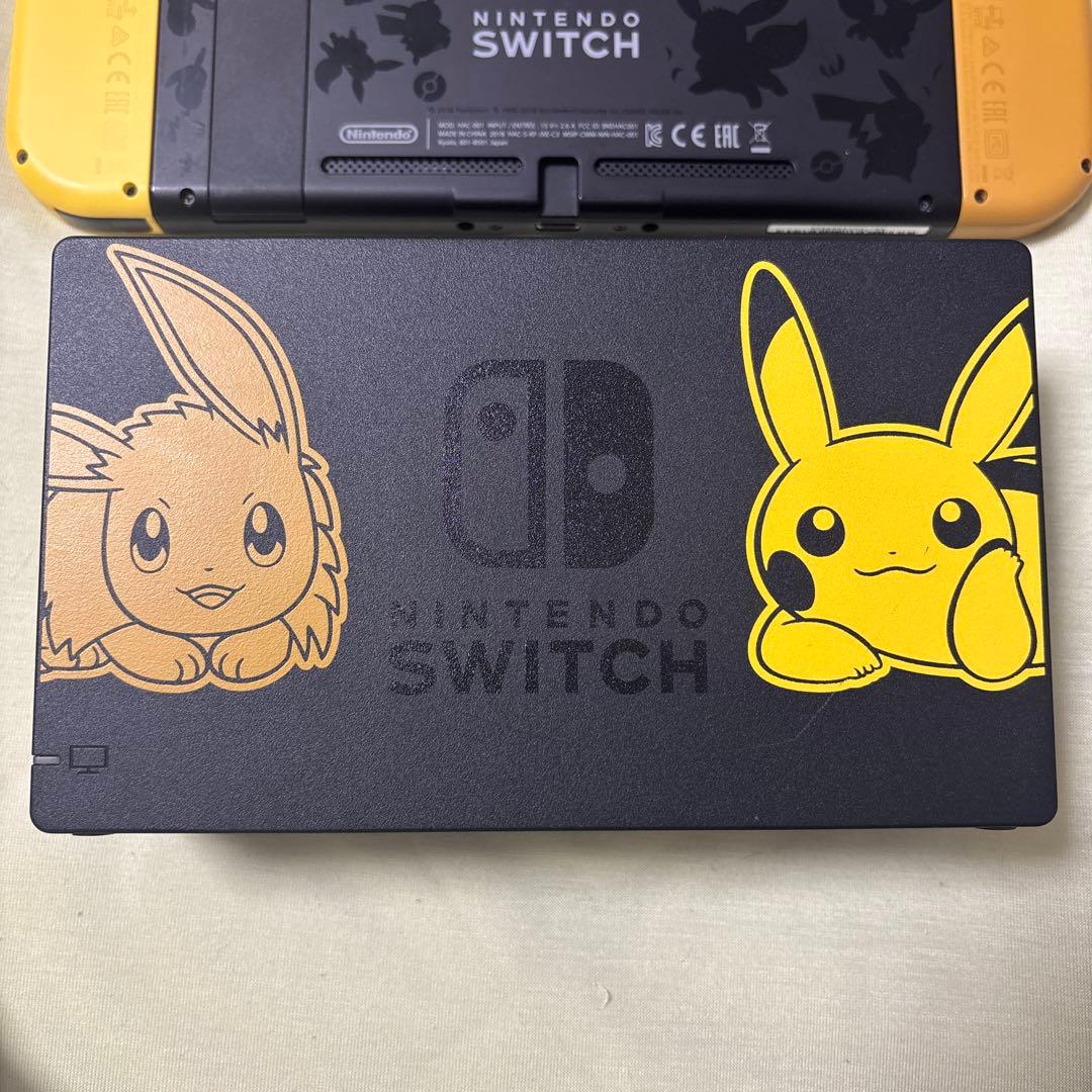Nintendo Switch 本体 イーブイデザイン セット ポケモン