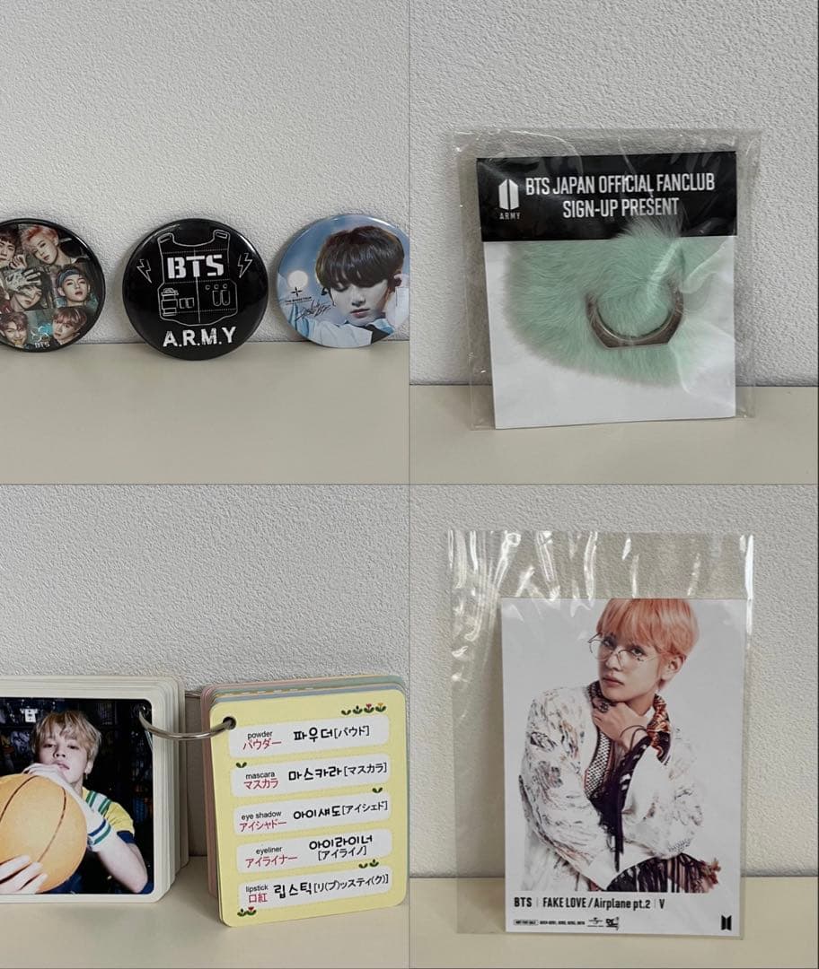BTS グッズ　全般