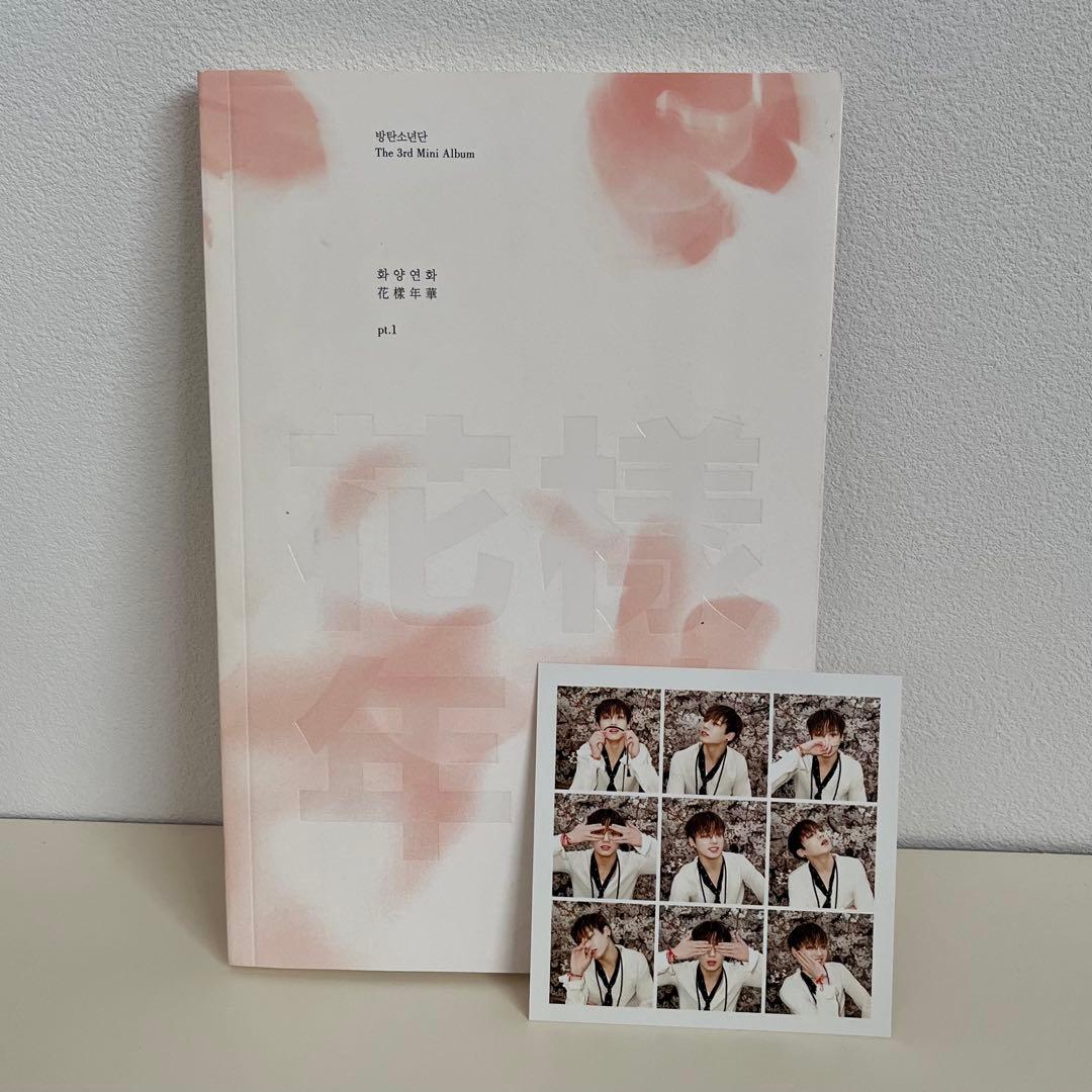 BTS グッズ　全般