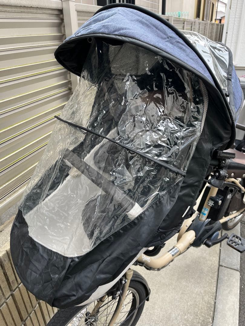 gyutto ギュット　チャイルドシート雨除けカバー　フロント用