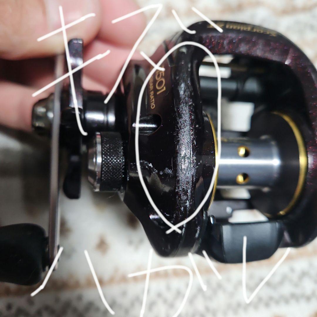 SHIMANO ScorpionXY1510ベイトリール