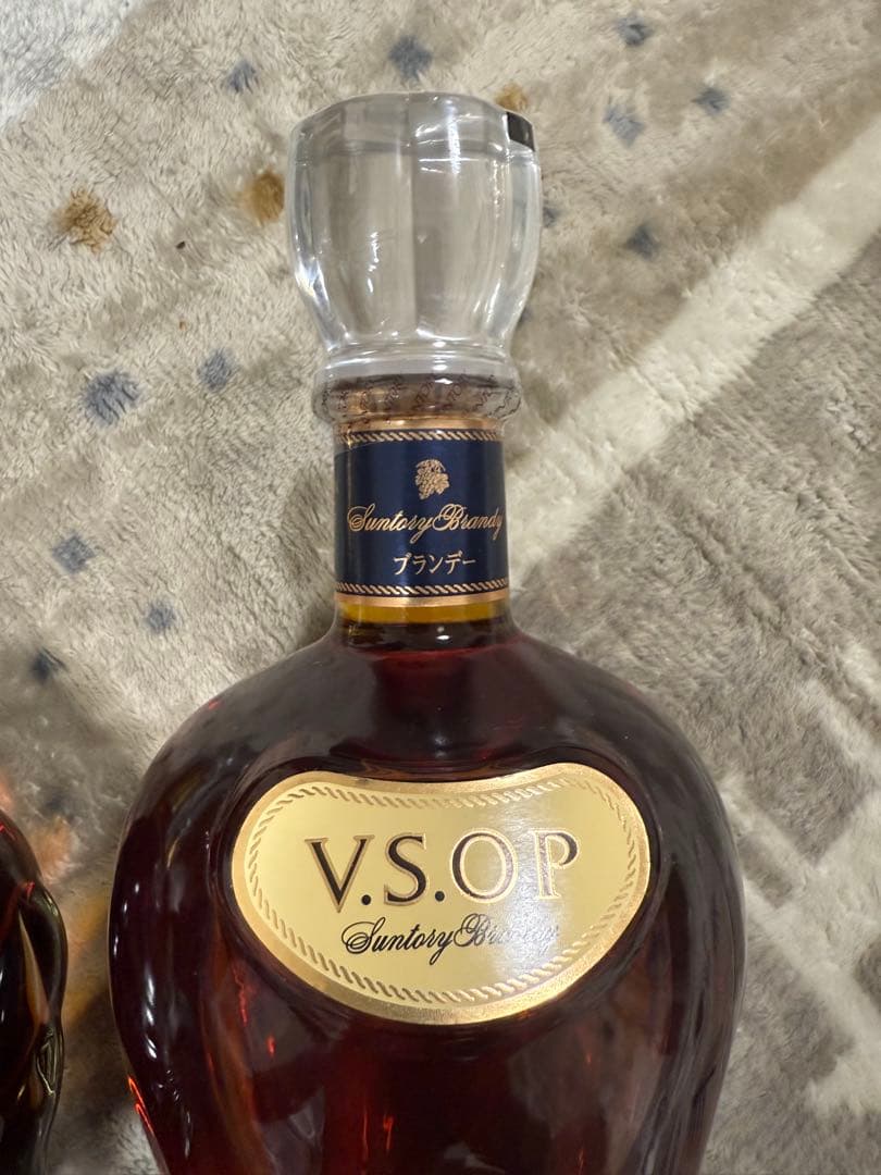 サントリー XO Super Deluxe & VSOP セット