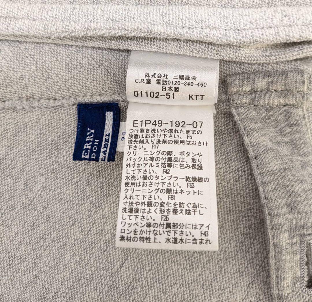 【日本製】バーバリーブルーレーベル フード スウェット ポンチョ ノバチェック
