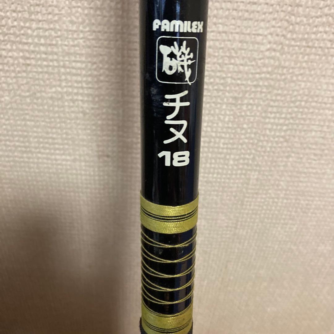 釣竿4本 まとめ売り