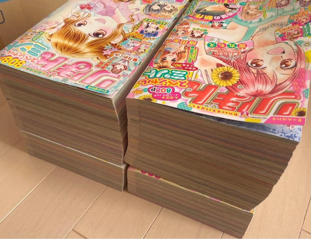 りぼんスペシャル　ミント・バニラ6冊（2015年-2018年）増刊号