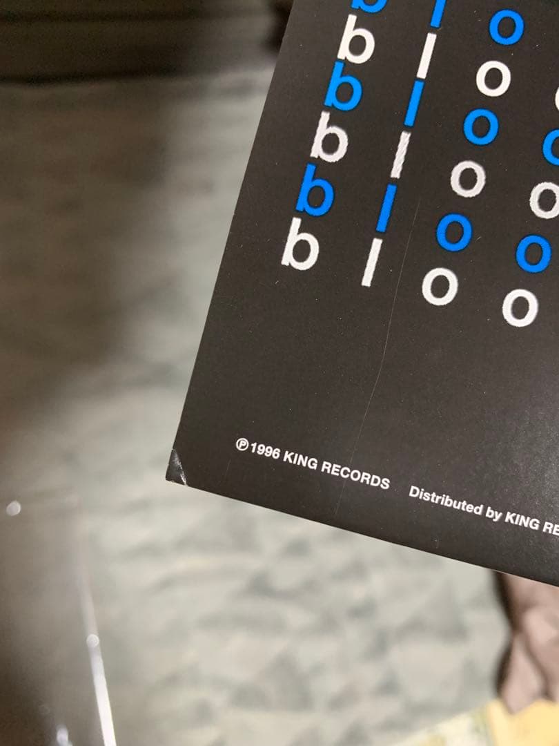 邦楽 bloodthirsty butchers kocorono LP