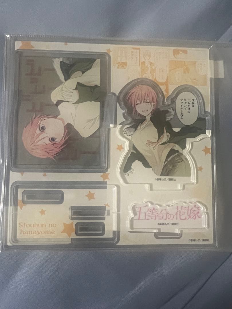 五等分の花嫁 フルカラー版 TSUTAYA特典 アクリルスタンド