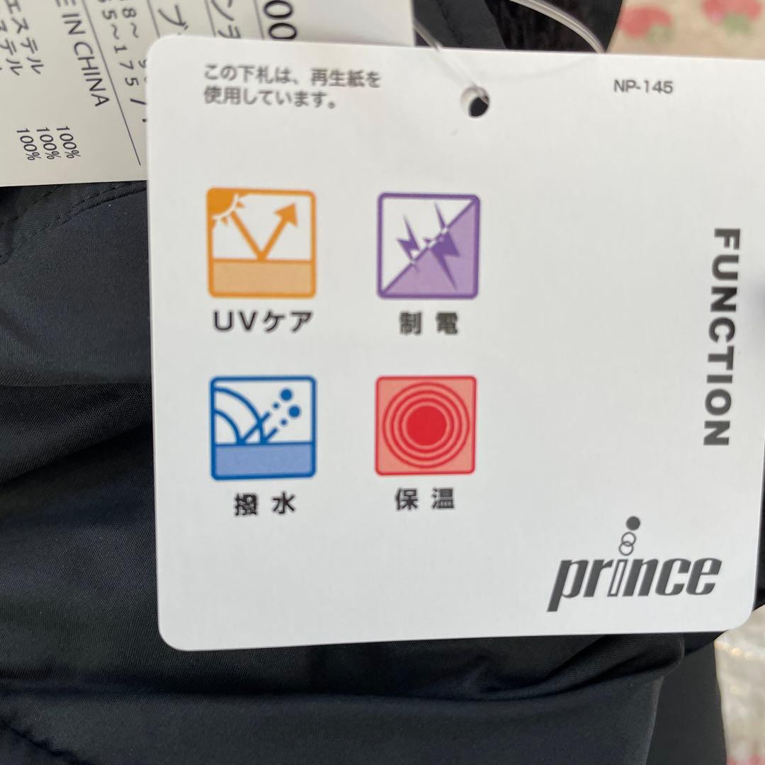 再値下げ【Prince】新品・タグ付！中綿入りベンチコート