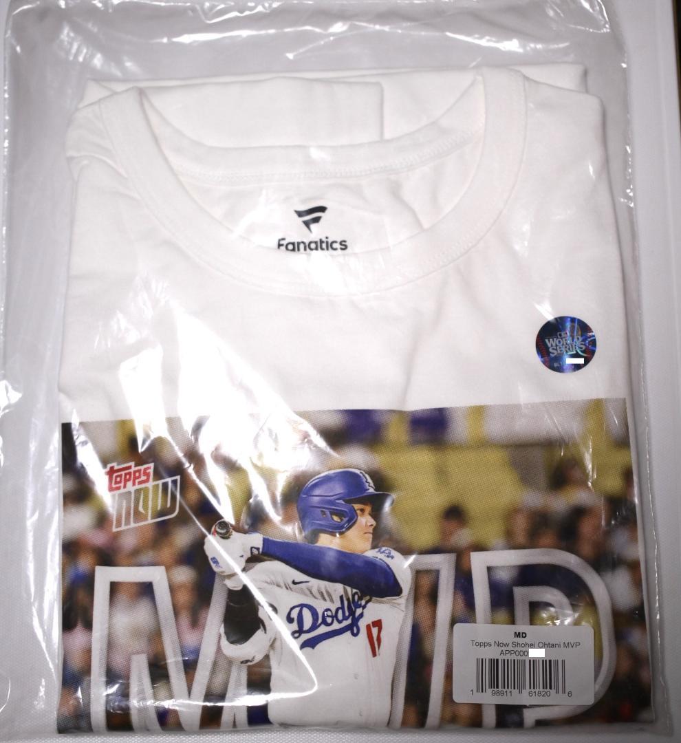 838枚限定/再生産無し 大谷翔平 topp MVP 公式 Tシャツ　M
