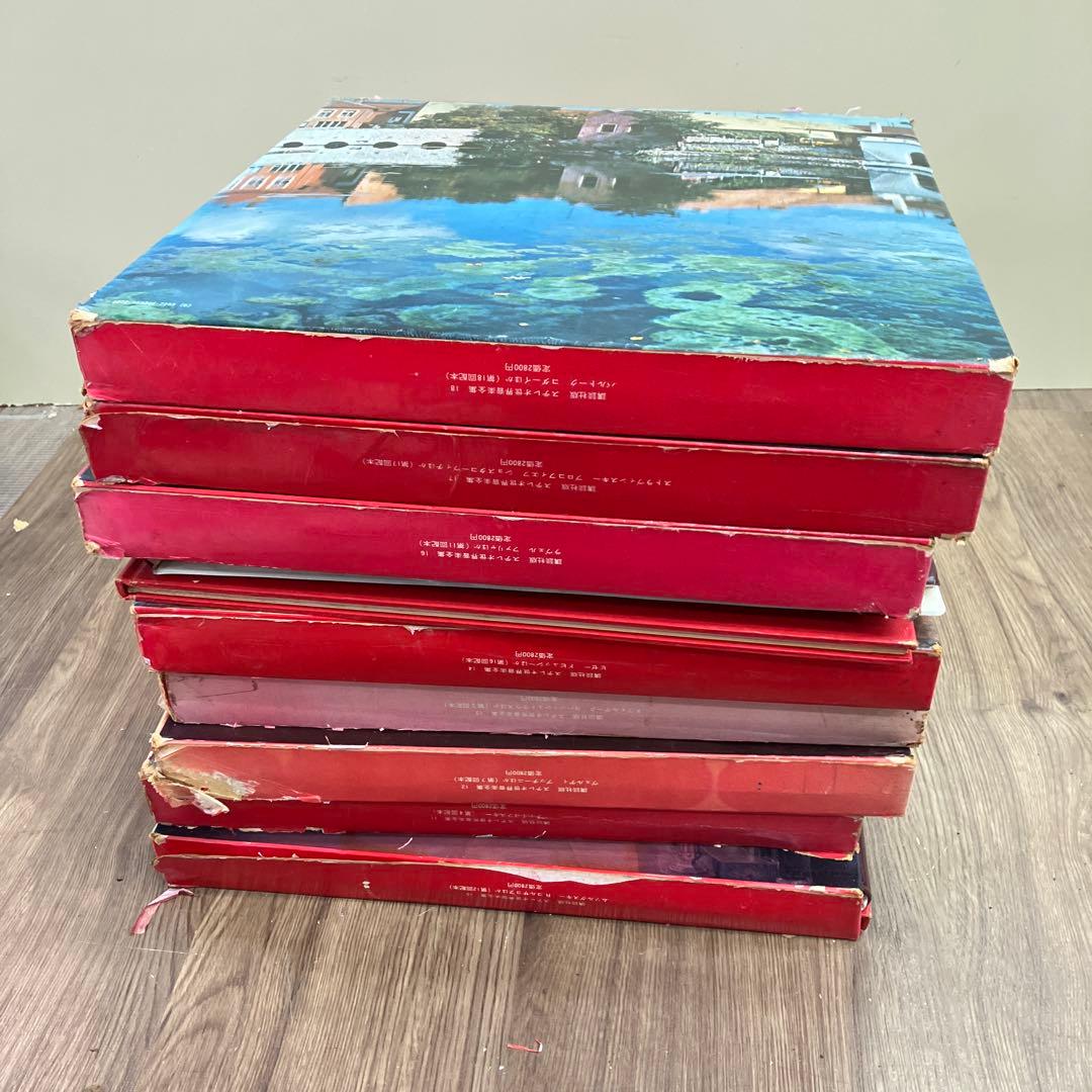 3F 講談社 ステレオ世界音楽全集 9冊セット 10〜18巻クラシックLP
