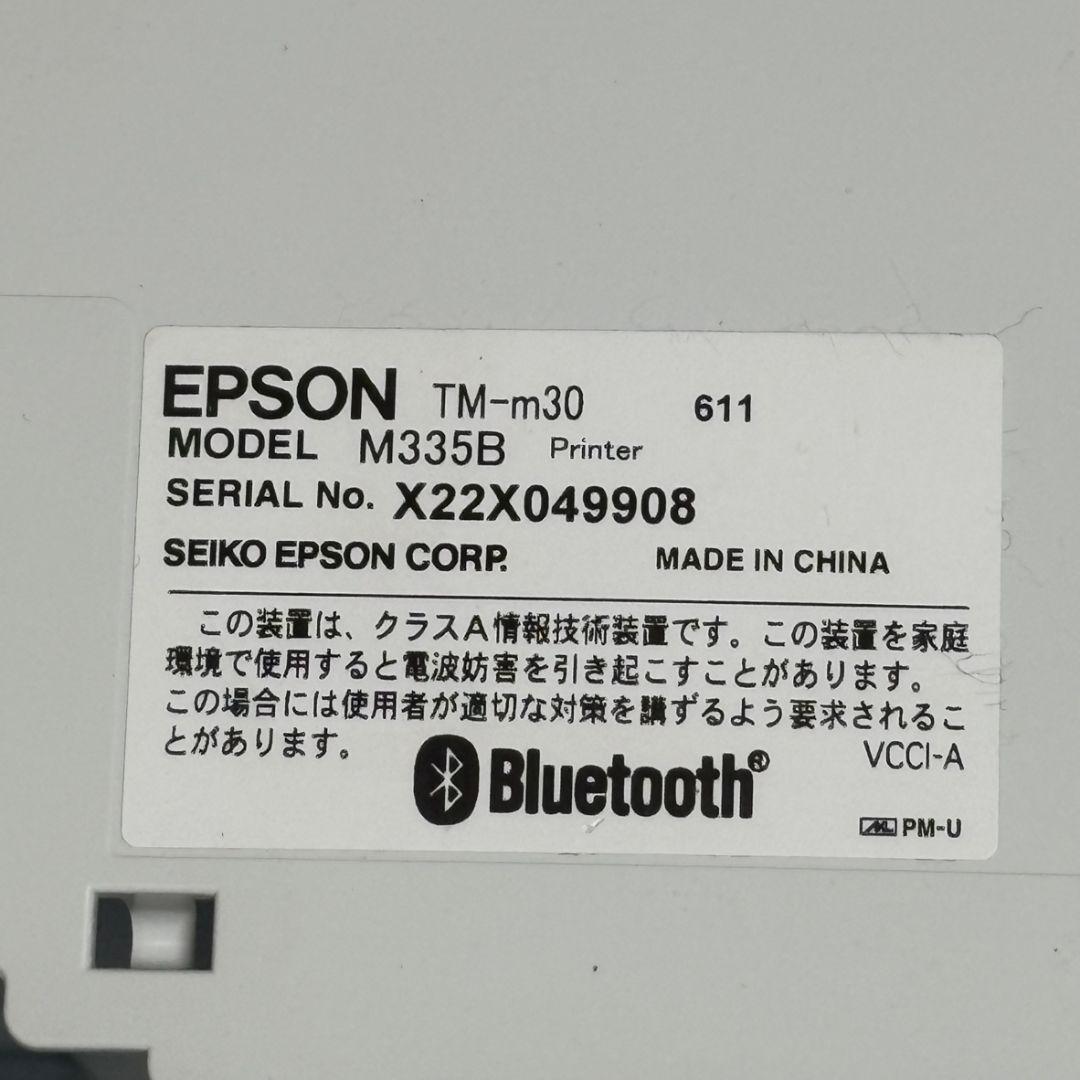 EPSON TM-m30 M335B レシートプリンター Bluetooth ❺