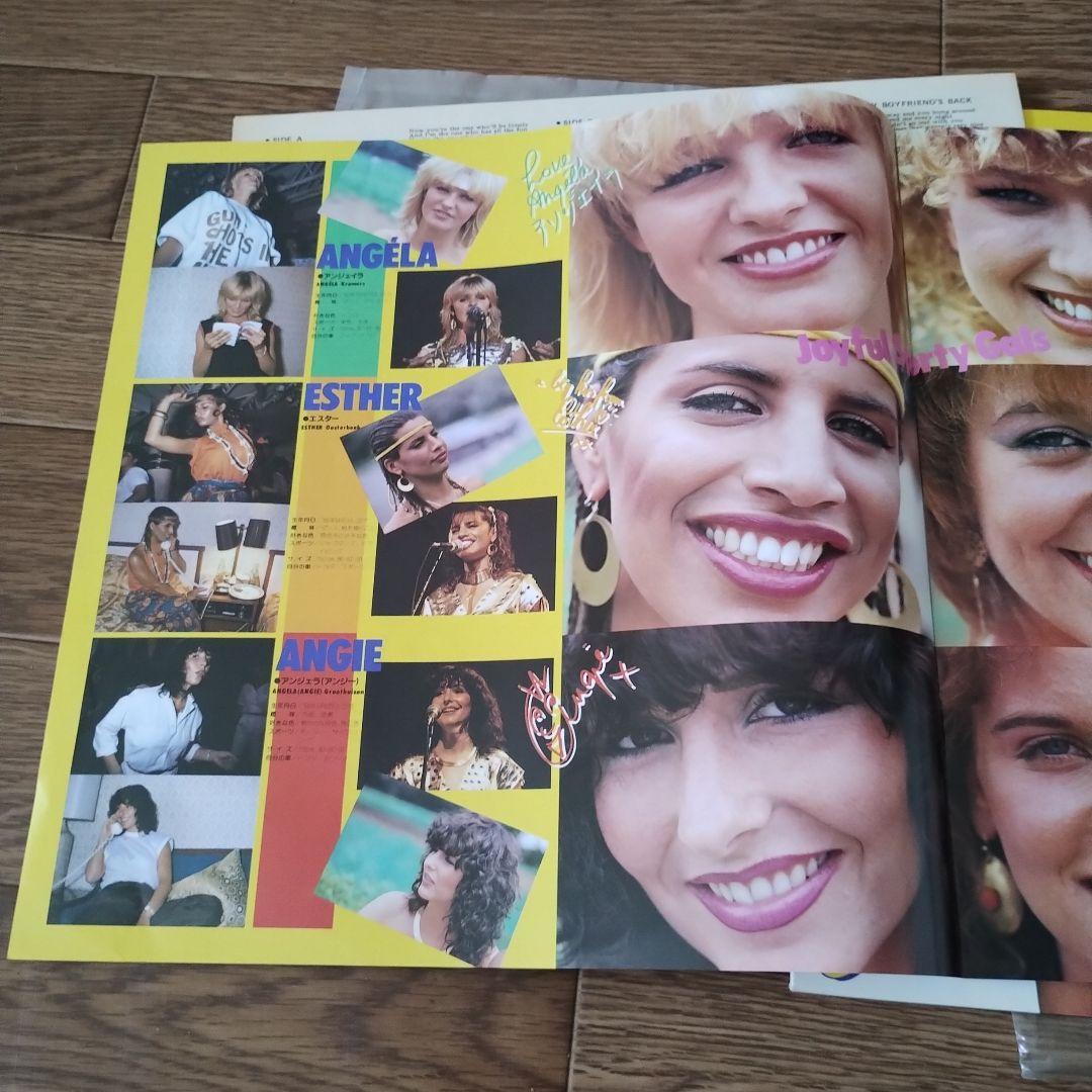 Dolly Dots American Dream LPレコード