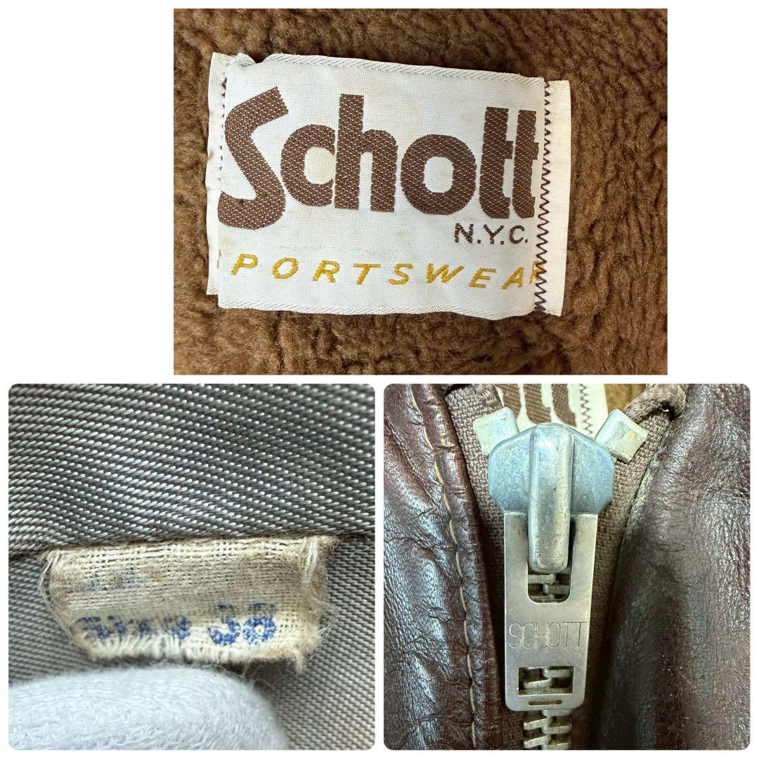 80s L相当 SCHOTT A-2 ボアライナー 2way レザージャケット