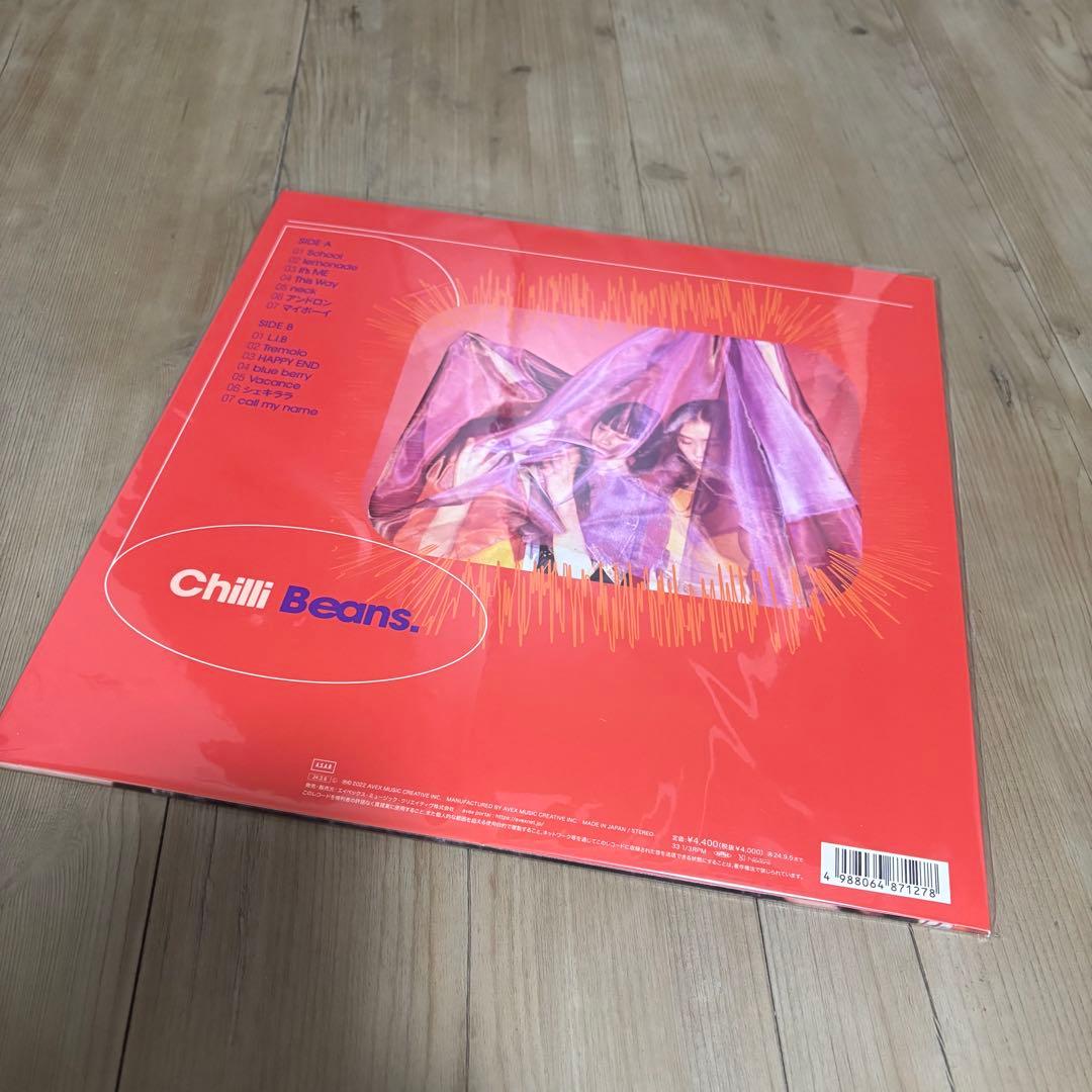 Chilli Beans. アナログ盤