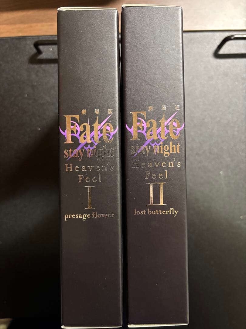 劇場版 Fate/stay night[Heaven's Feel]1巻、2巻