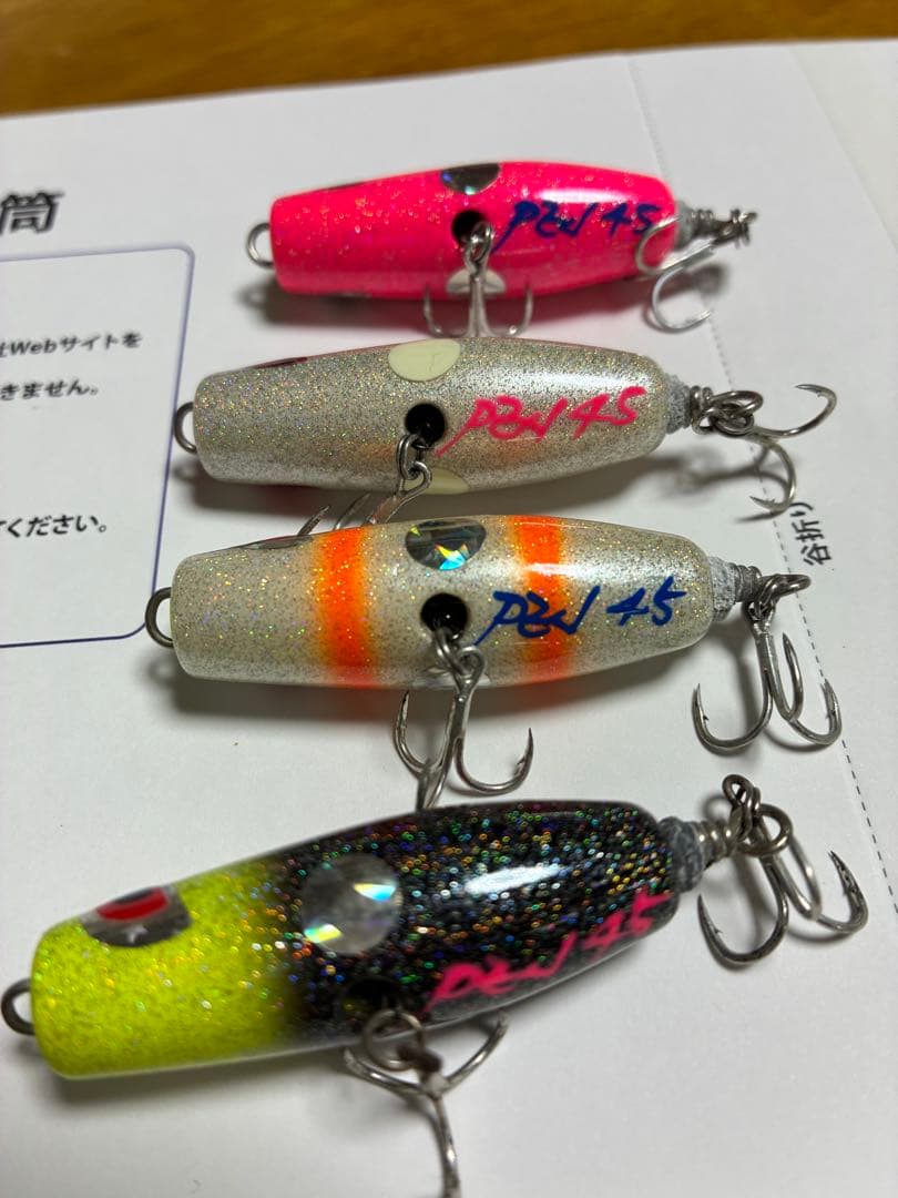 SARAPEN45(サラペン45)中古品 4本セット