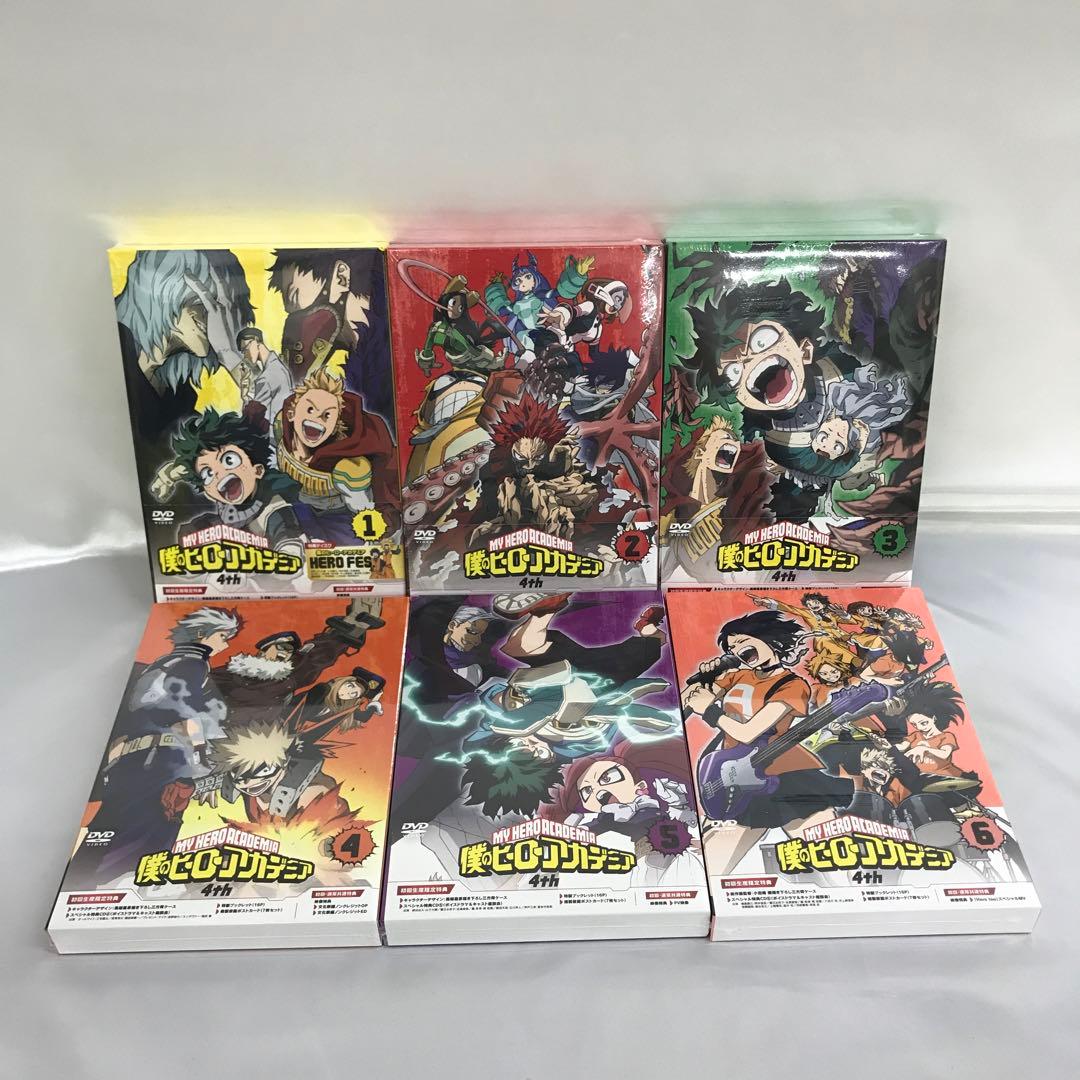 僕のヒーローアカデミア 4th 初回生産限定版 全6巻セット DVD