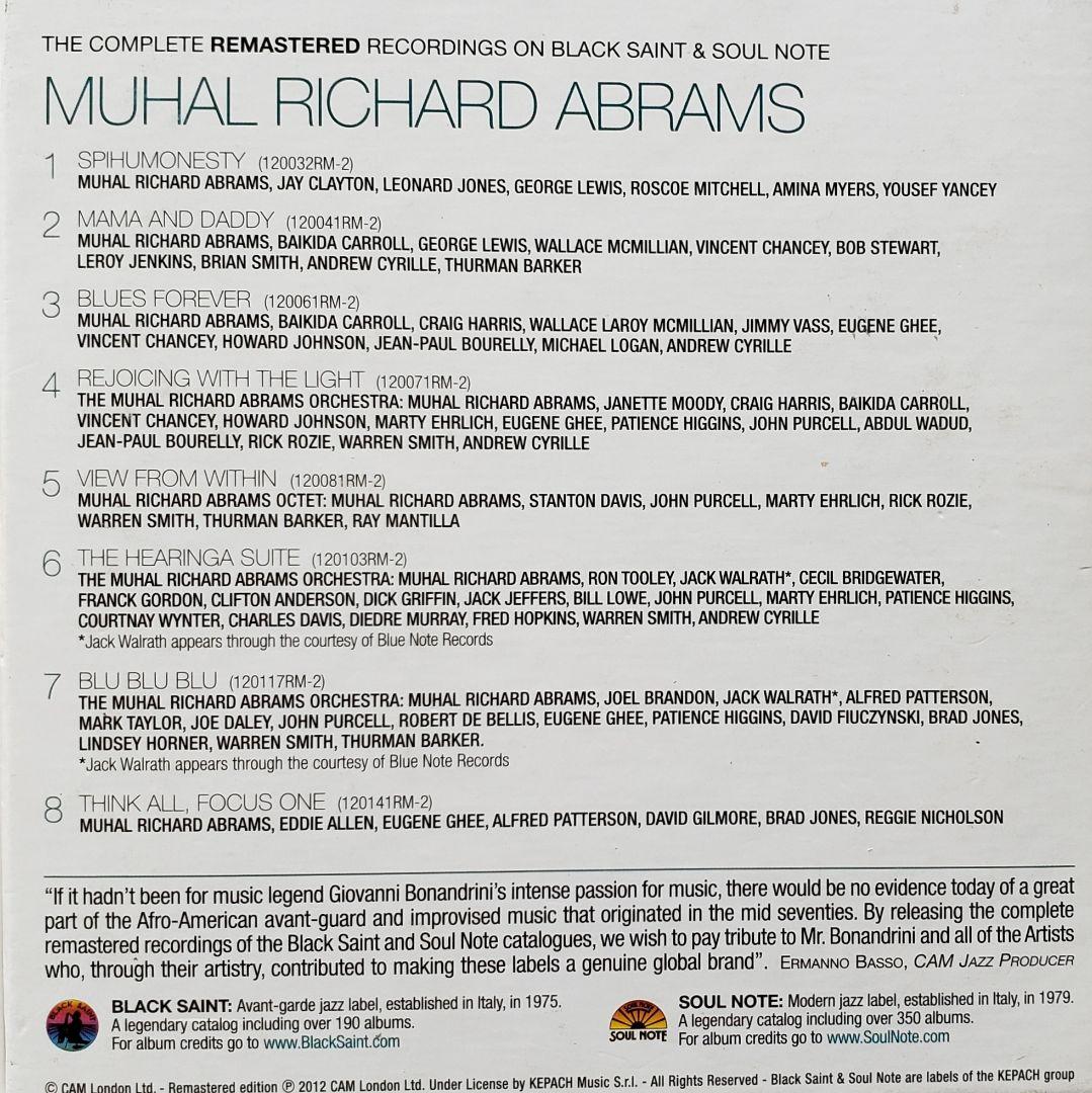 CD「Muhal Richard Abrams」8枚組BOX