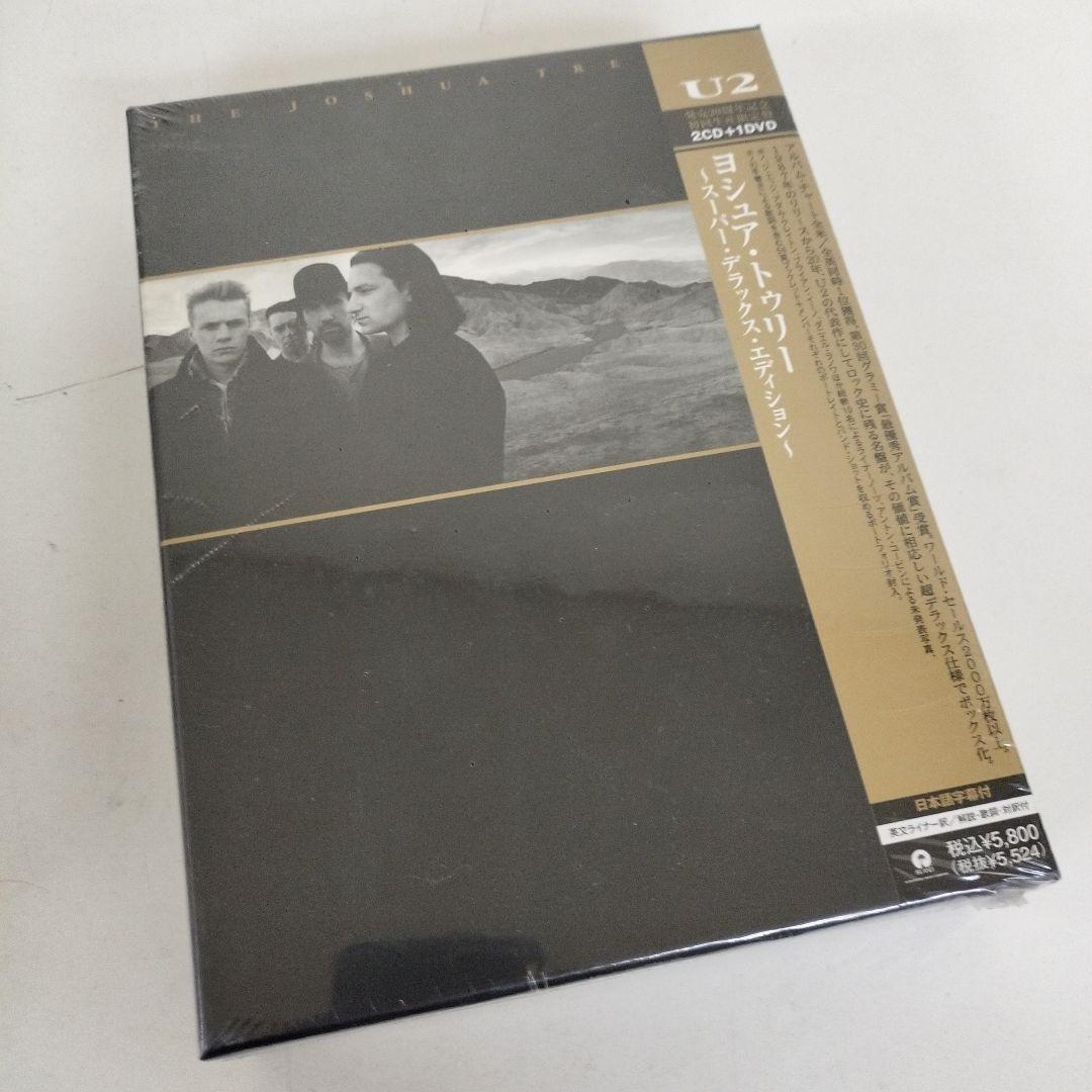 Ｕ２／『ヨシュア・トゥリー』発売２０周年記念初回限定盤２ＣＤ＋１ＤＶＤ
