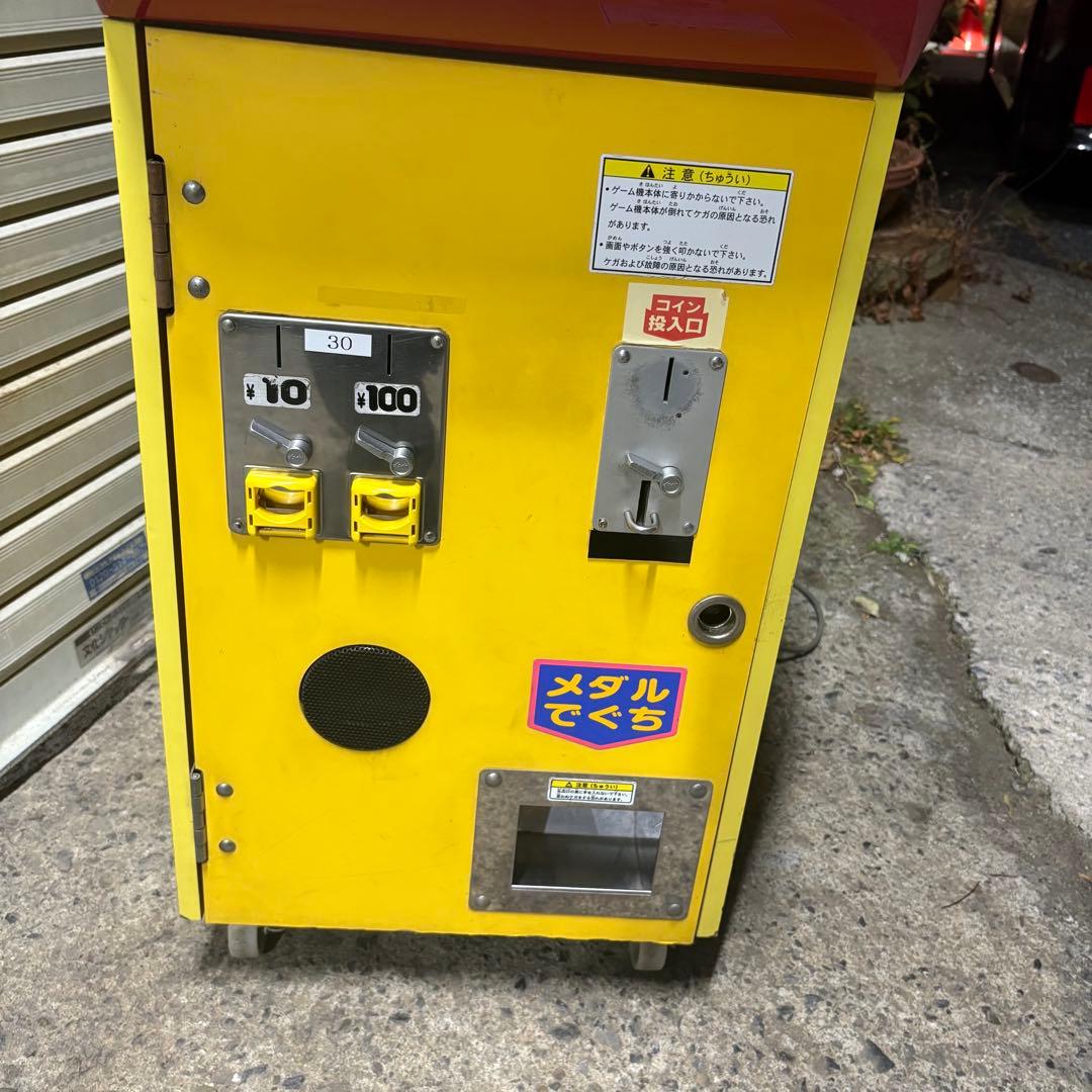 ✨️最安値これ以上値下げしません、✨️大砲でドボーンメダルゲーム筐体