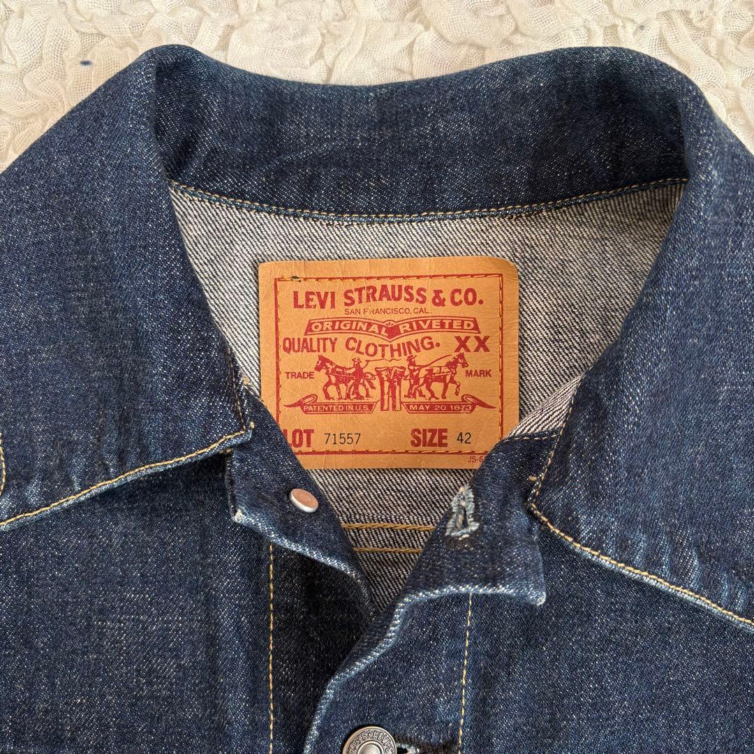 【希少】Levi's 71557 サード復刻 BIG E 42 香港製