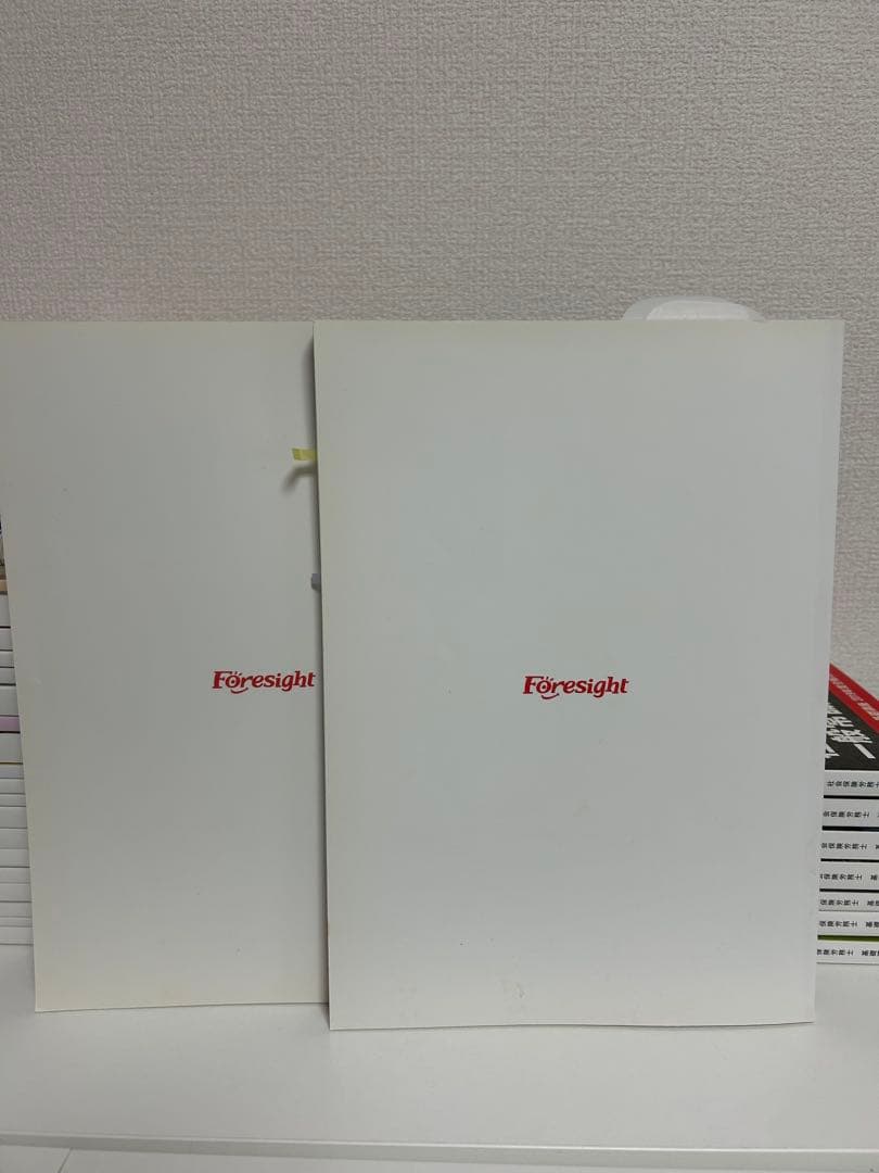 社労士　フォーサイト　参考書　DVD付き（未使用冊子、DVD含む）