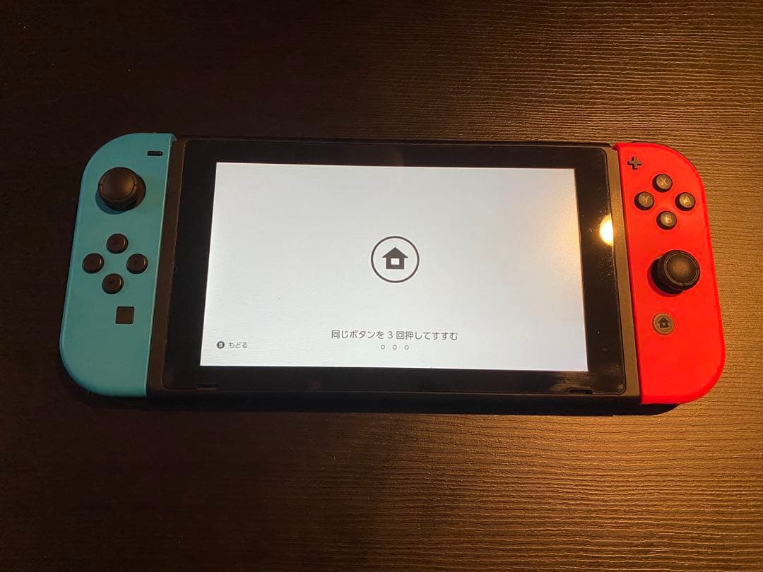 Nintendo Switch ネオンブルー/ネオンレッド 本体 プロコンセット