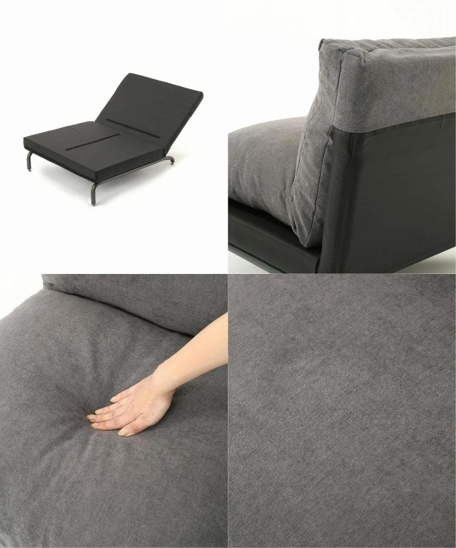 JOURNAL STANDARD FURNITURE 1Pソファ リクライニング