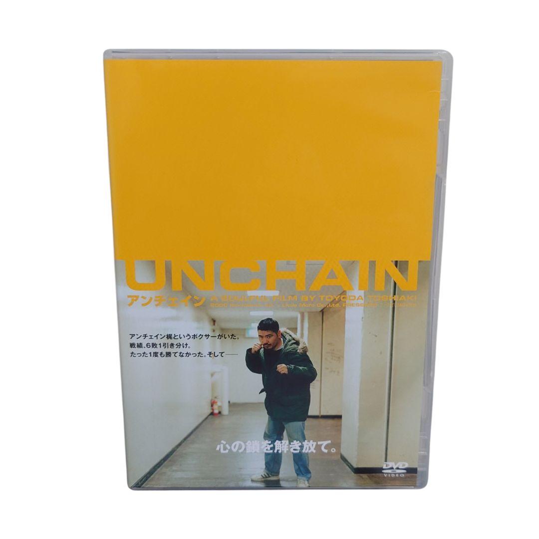 豊田利晃 Early Years BOX DVD
