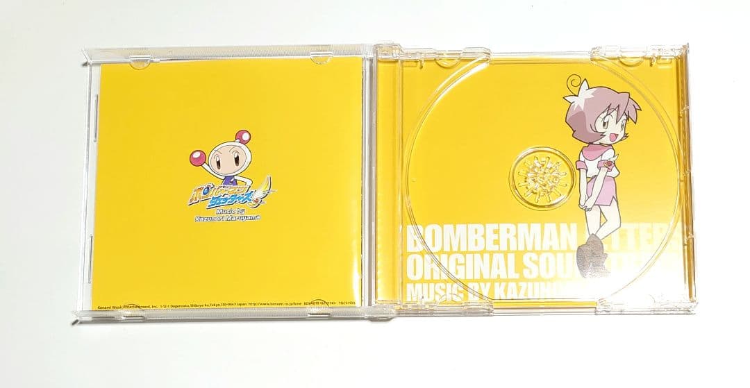 ボンバーマンジェッターズ　サウンドトラックCD
