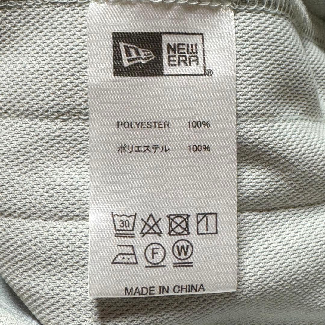 【美品】NEWERA スムースジャージパン XXLARGE トラックパンツ