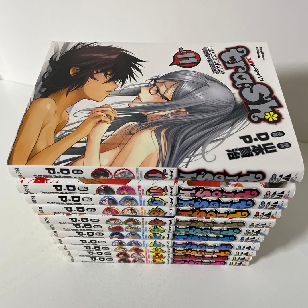 trash. (トラッシュ)全11巻完結セット　山本 賢治 / D.P