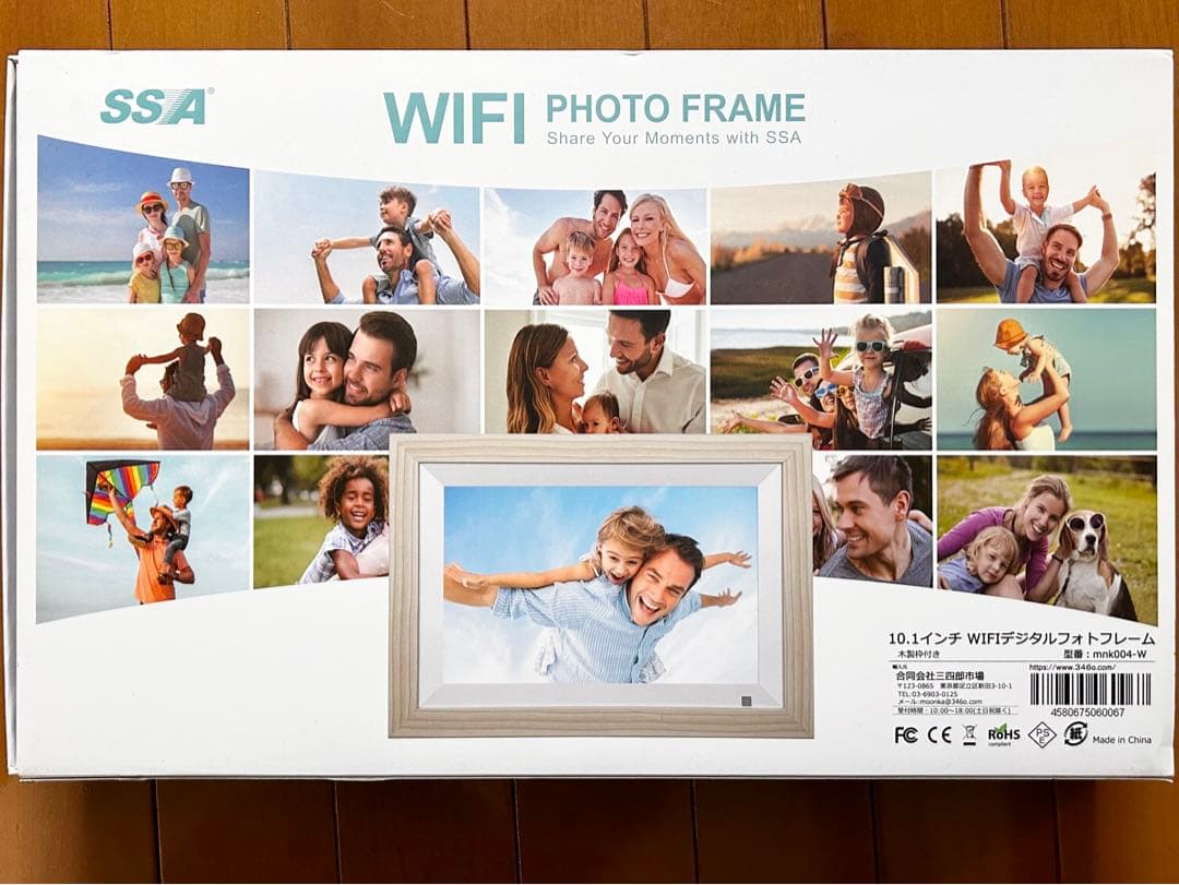 WiFiデジタルフォトフレーム 10.1インチ ZN-DP1002