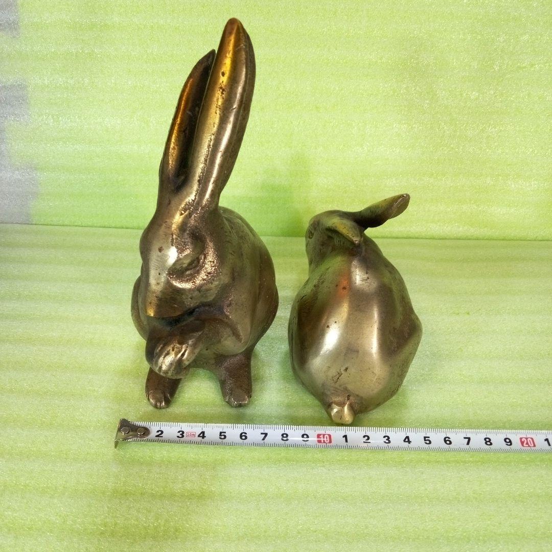 金属製　ウサギの置物　2体セット　おまとめ　まとめ売り　レトロ？　アンティーク？