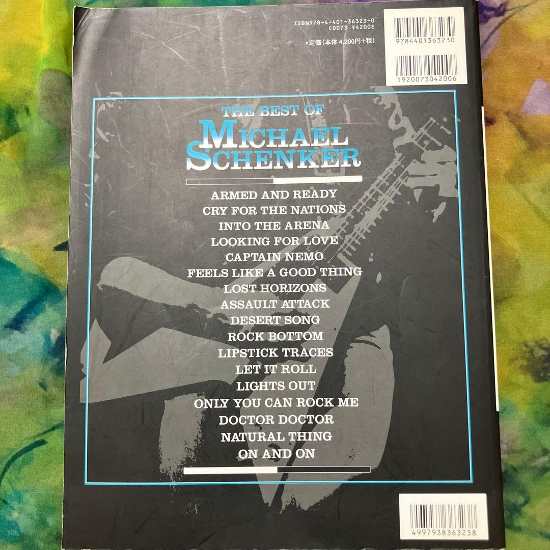 The best of Michael Schenker バンドスコア