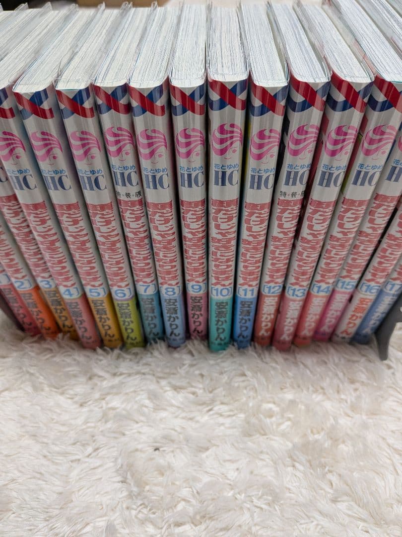 【特典付】顔だけじゃ好きになりません　全巻　完結