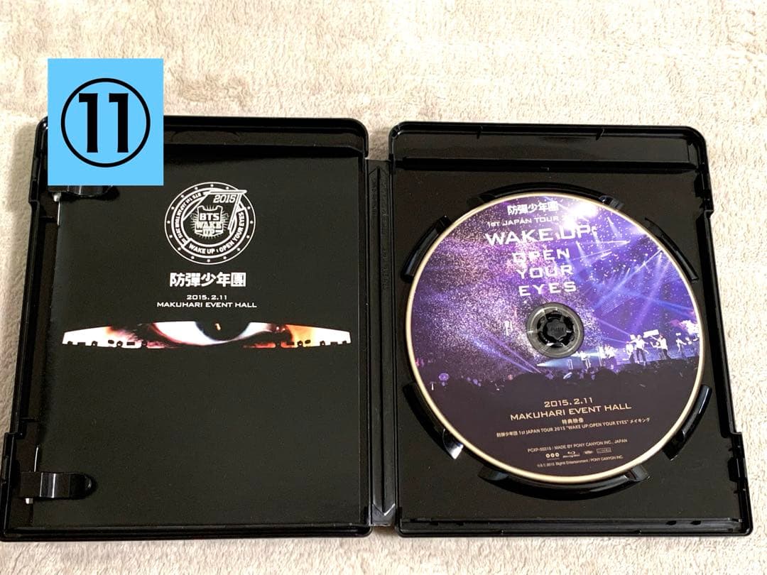BTS DVD Blu-ray まとめ売り12点