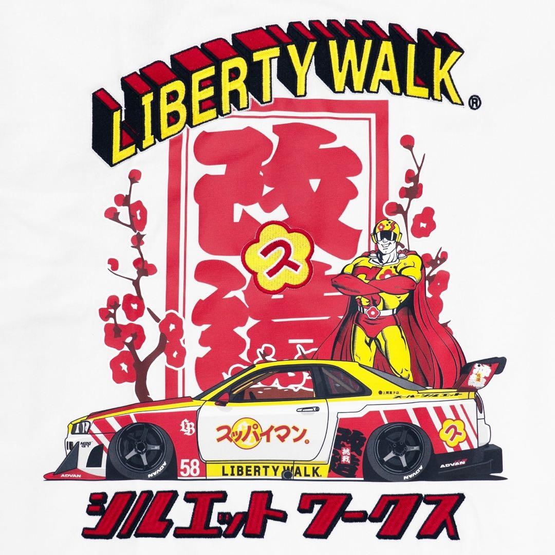 即*可様 スッパイマン SPECIAL BOX LIBERTY WALK min