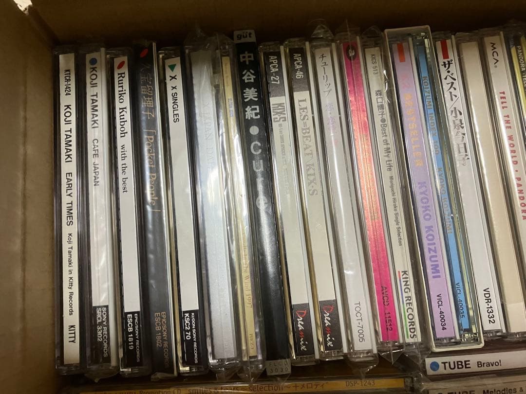 【まとめ売り②】CD 50枚以上